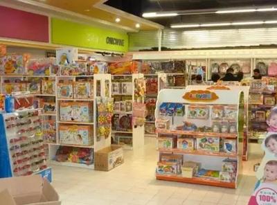 玩具店生意不好怎么辦？8招讓你的玩具店生意好起來(lái)！