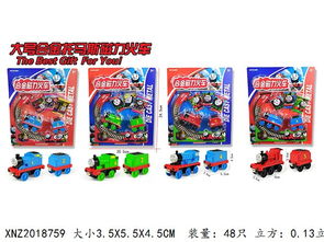 澄海區祥沃玩具銷售部 優質合金玩具供應，引領玩具銷售新潮流