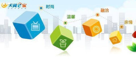 2017熱門小型投資創(chuàng)業(yè)項目 掘金互聯(lián)網(wǎng)游戲服務(wù)新藍海