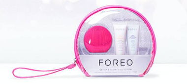 LUNA潔面儀圣誕驚喜 300元返場(chǎng)套裝，精致護(hù)膚無(wú)需“吃土”